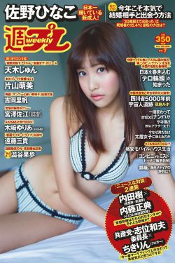 异界殖民